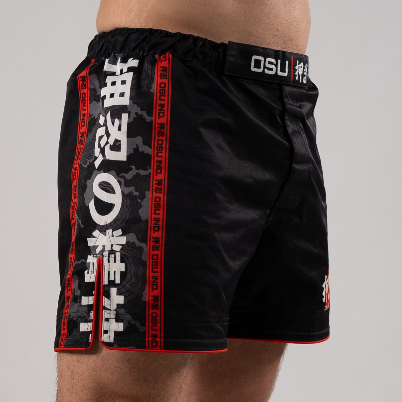 OSU Ippon Shorts