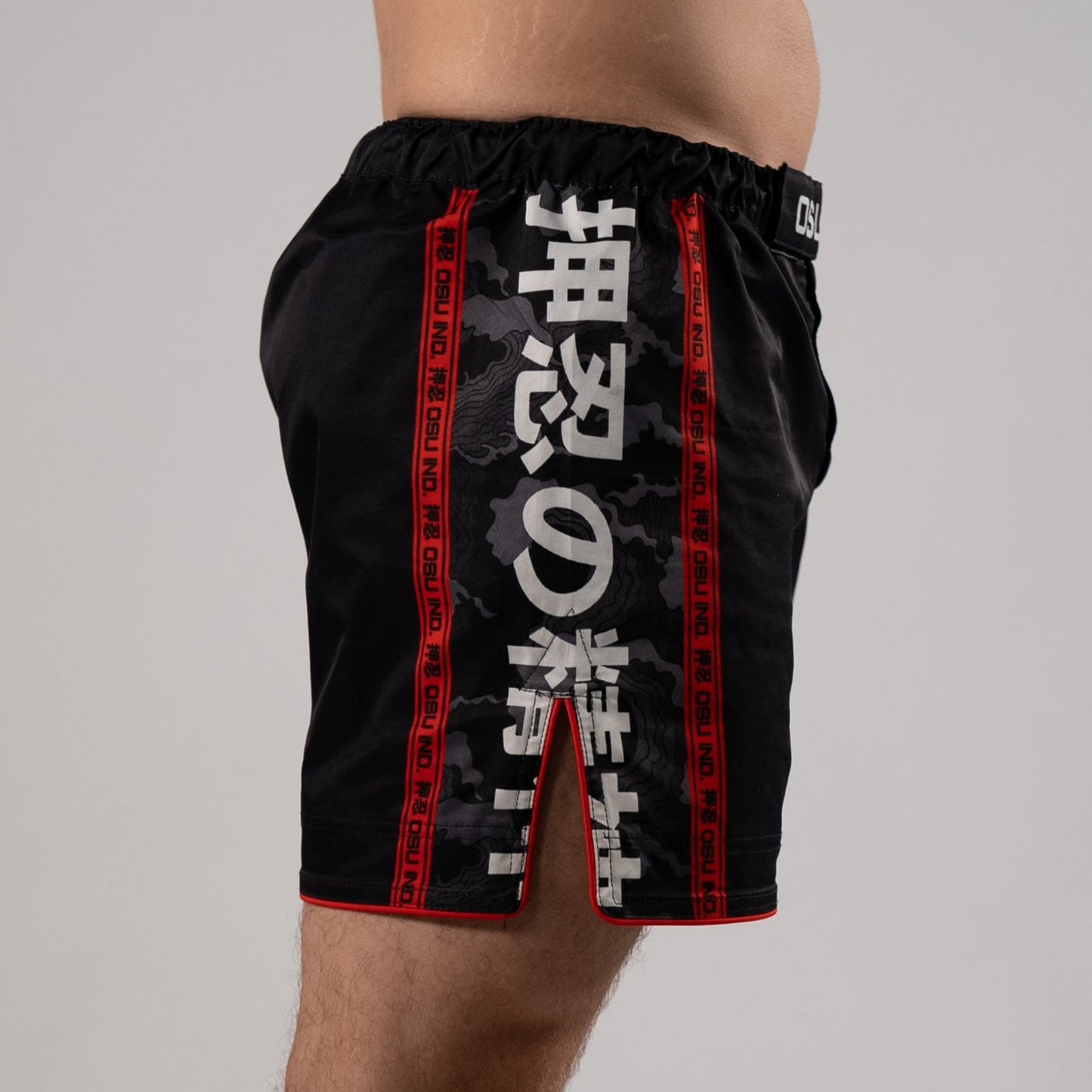 OSU Ippon Shorts